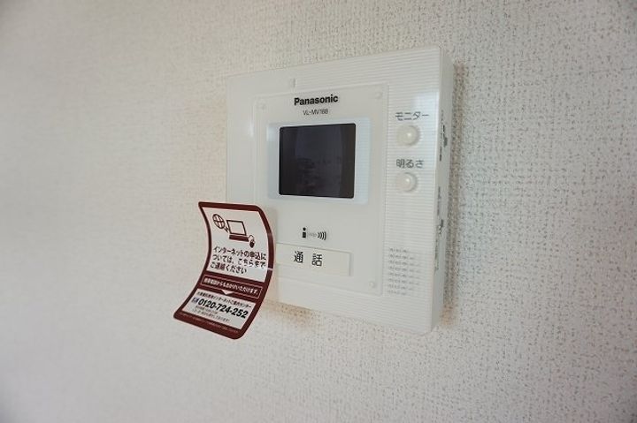 千葉県茂原市早野(アパート)の賃貸物件の内装