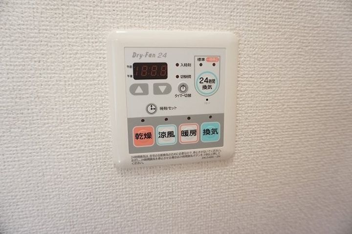 千葉県茂原市早野(アパート)の賃貸物件の内装