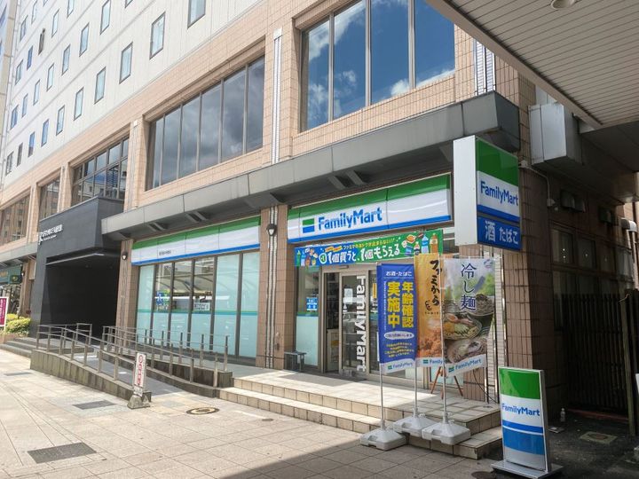 シャーレックの周辺