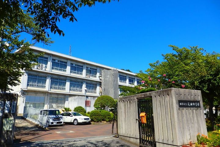 トラミッドヴィラ花田の周辺