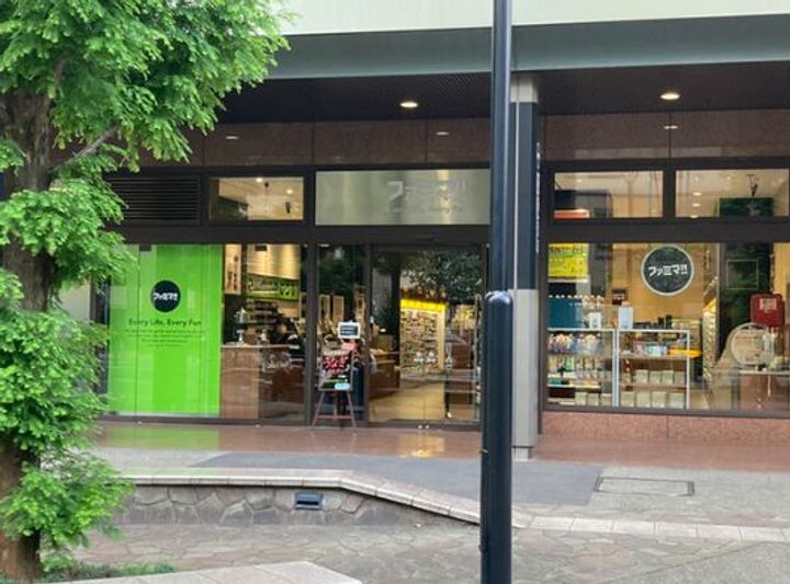 東京都港区芝大門2(マンション)の賃貸物件の周辺