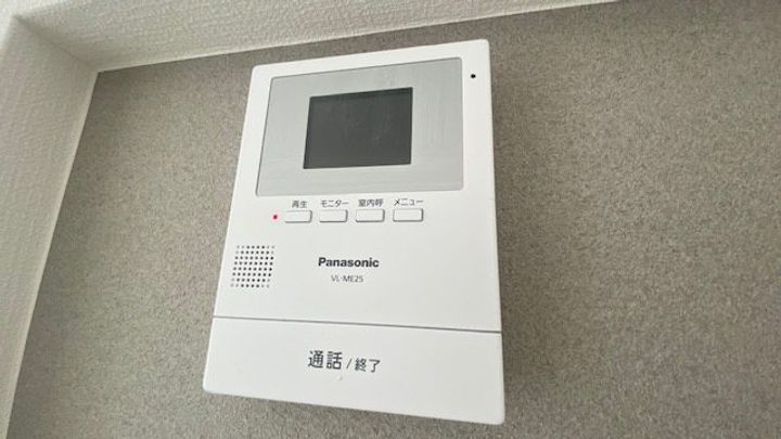 神奈川県横浜市鶴見区豊岡町(マンション)の賃貸物件の内装