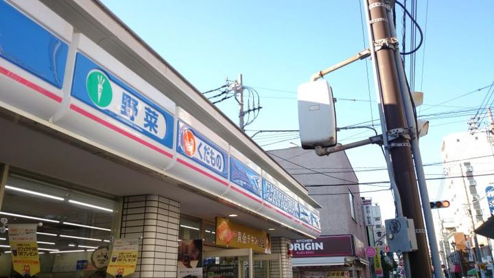 神奈川県横浜市鶴見区豊岡町(マンション)の賃貸物件の周辺