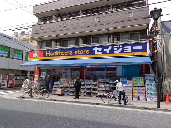 神奈川県横浜市鶴見区豊岡町(マンション)の賃貸物件の周辺