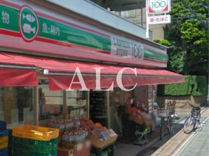 ソルナクレイシア吉祥寺本町の周辺