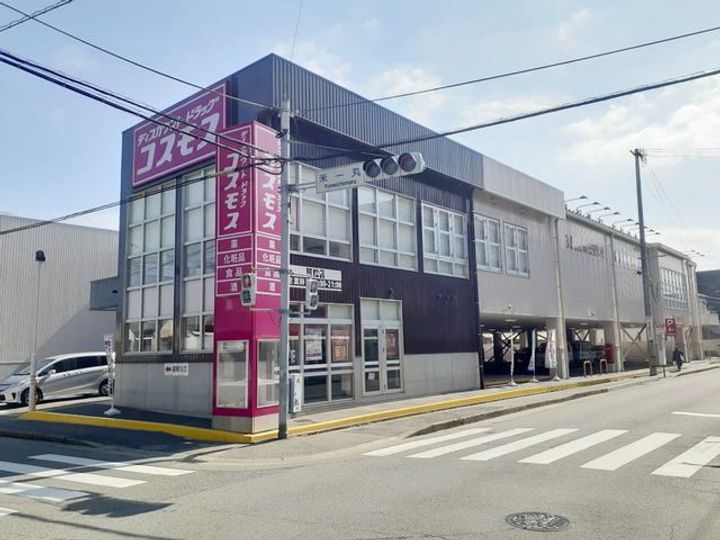 福岡県福岡市東区社領2(マンション)の賃貸物件の周辺