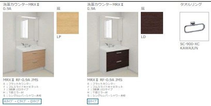 フォンテボヌール5の内装