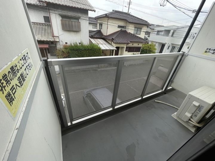 レオパレスソレイユ南栄の内装
