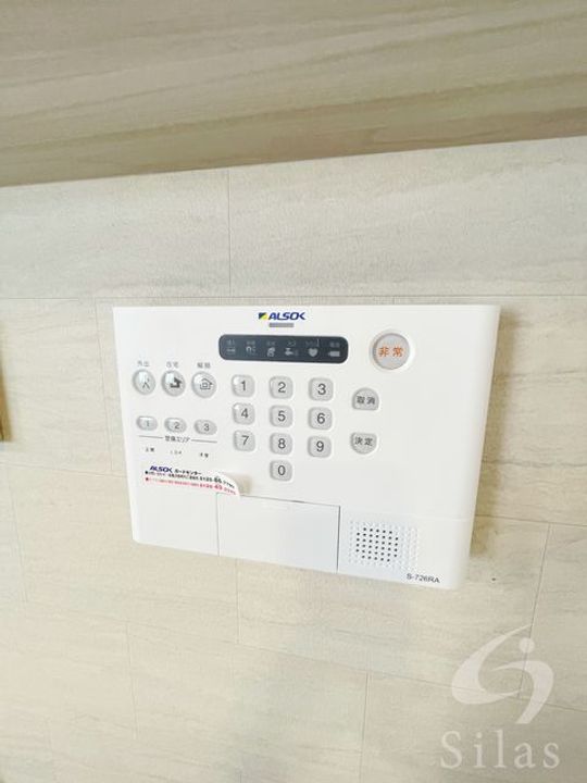 兵庫県西宮市学文殿町2(アパート)の賃貸物件の内装