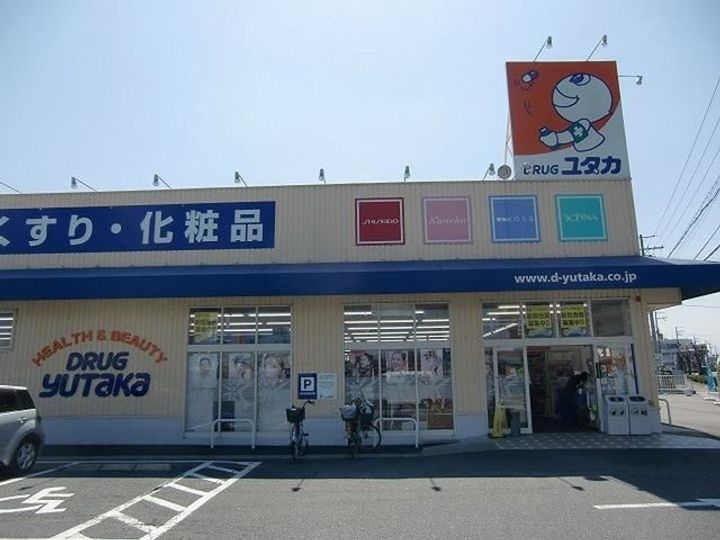 フォレスタの周辺