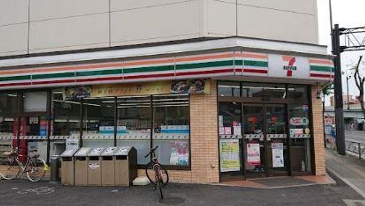 サン・ノーブルの周辺