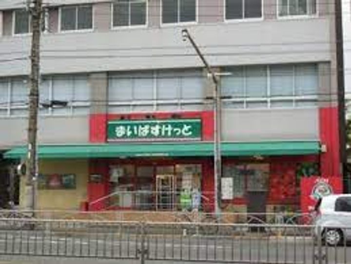 パークコート ザ・三番町ハウスの周辺