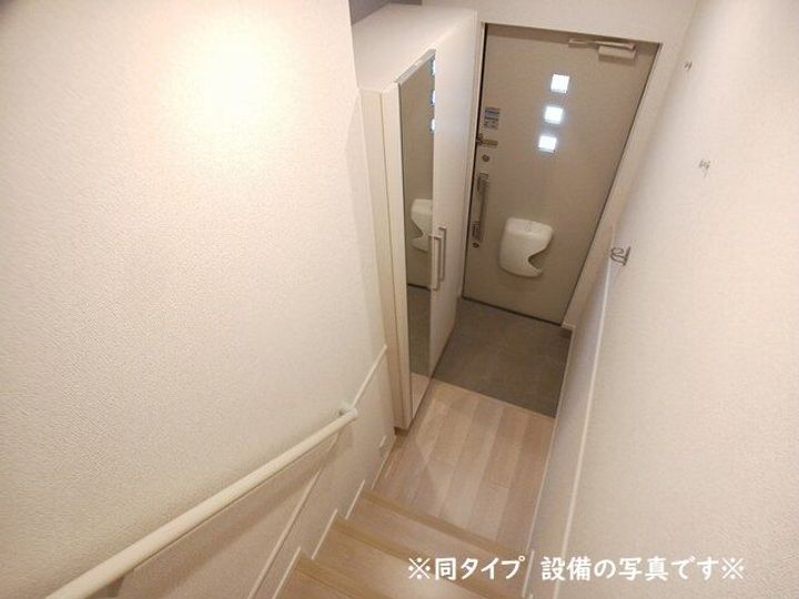 TST FUSOの玄関