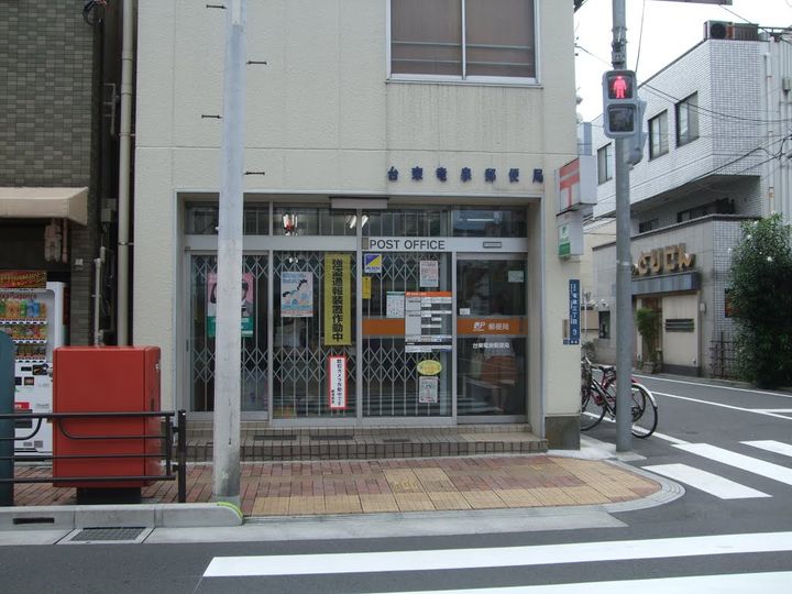 東京都台東区千束3(マンション)の賃貸物件の周辺