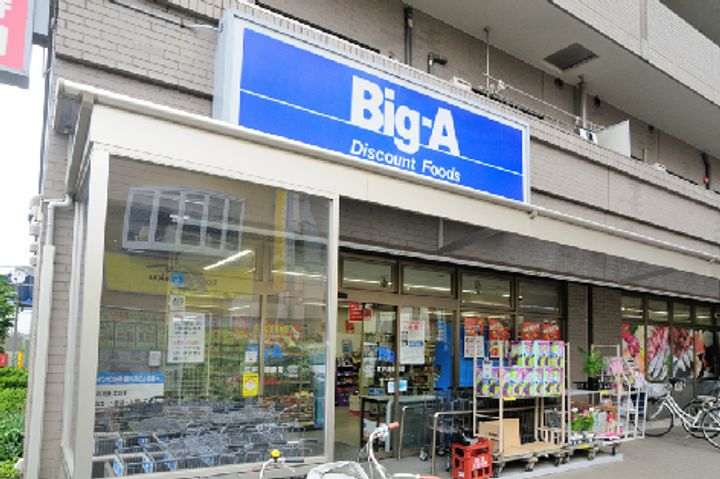 東京都江戸川区篠崎町2(マンション)の賃貸物件の周辺