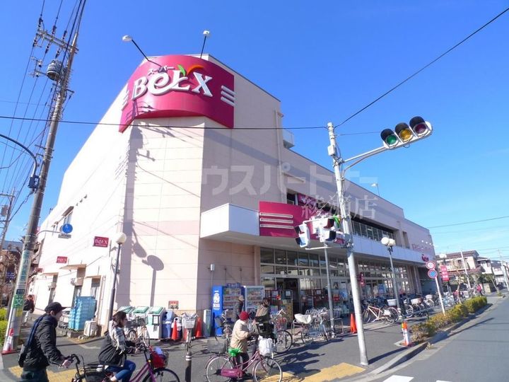 東京都足立区保塚町(マンション)の賃貸物件の周辺