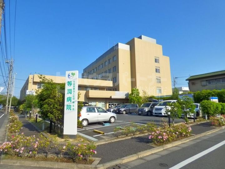 東京都足立区保塚町(マンション)の賃貸物件の周辺