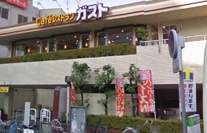 大阪府大阪市福島区海老江2(マンション)の賃貸物件の周辺