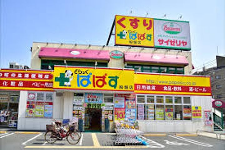 東京都江東区古石場2(マンション)の賃貸物件の周辺