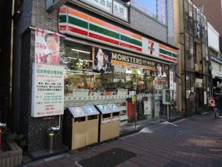 KDXレジデンス日本橋浜町の周辺