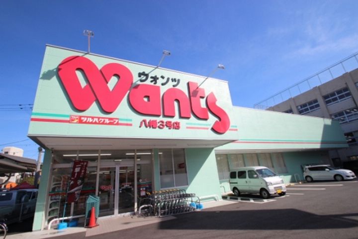 レオパレスグラシューズKの周辺