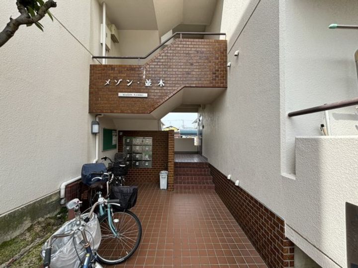 メゾン並木の地図