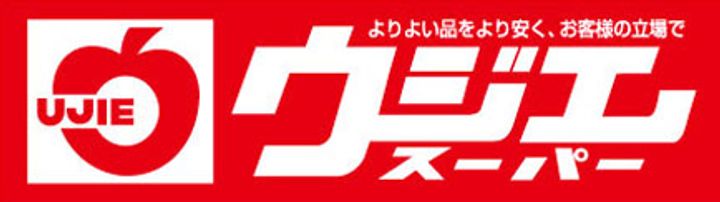 コーポかのえIIの周辺