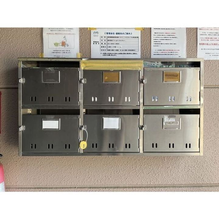 栃木県下都賀郡壬生町大字壬生丁(マンション)の賃貸物件のその他画像