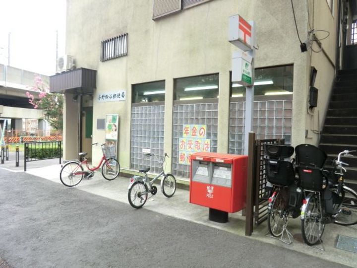 コーポ三角の周辺