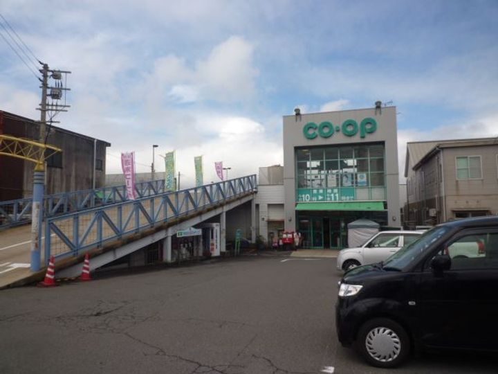 ベルメゾン吉野の周辺