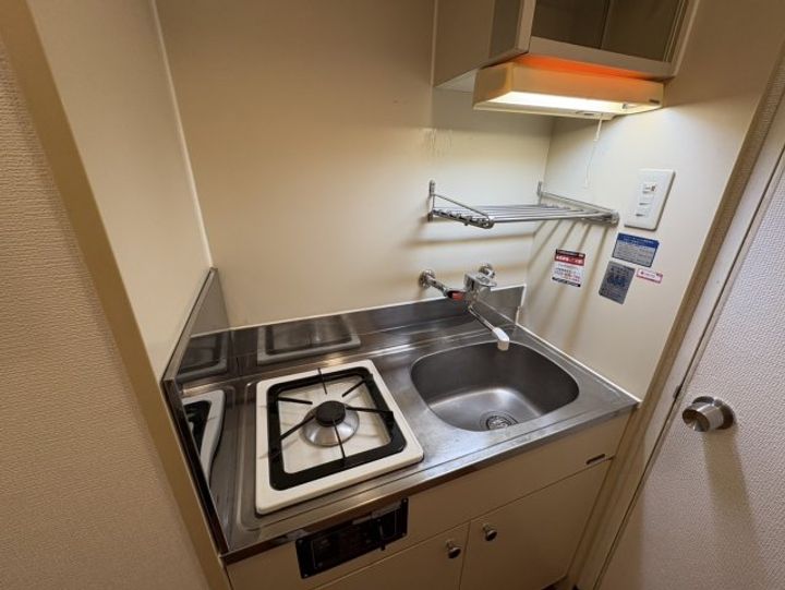 藤和シティコープ本山のキッチン