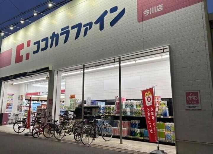 大阪府大阪市東住吉区北田辺4(マンション)の賃貸物件の周辺