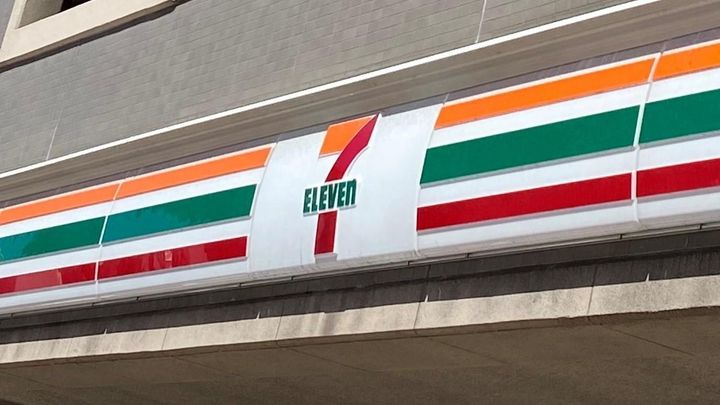 アテイン門司の周辺