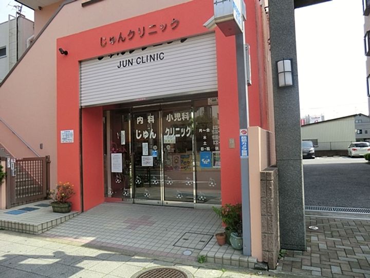 ライオンズマンション綾瀬第3の周辺