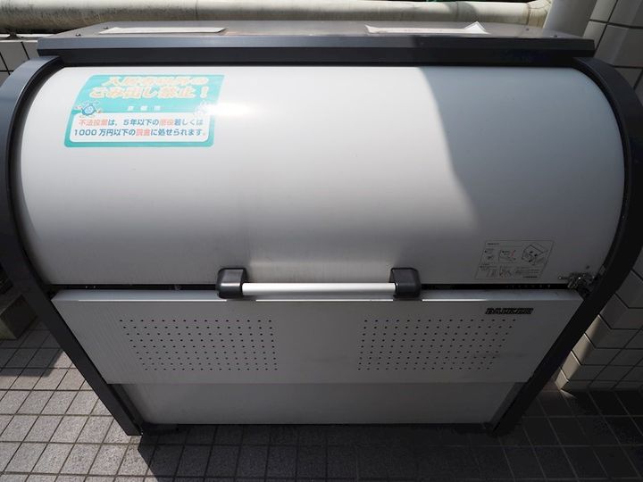 ブランネージュ名川の地図