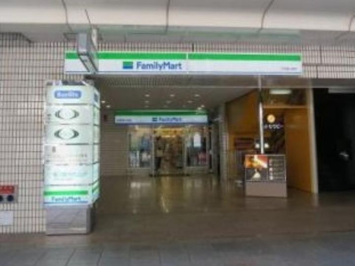 ブランネージュ名川の周辺