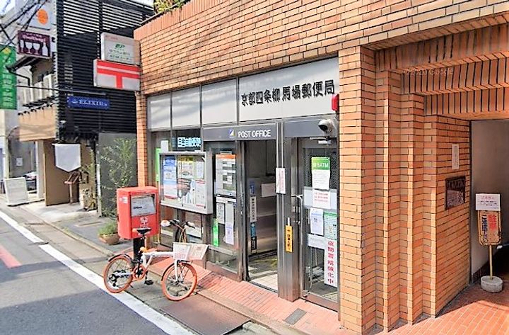 ブランネージュ名川の周辺