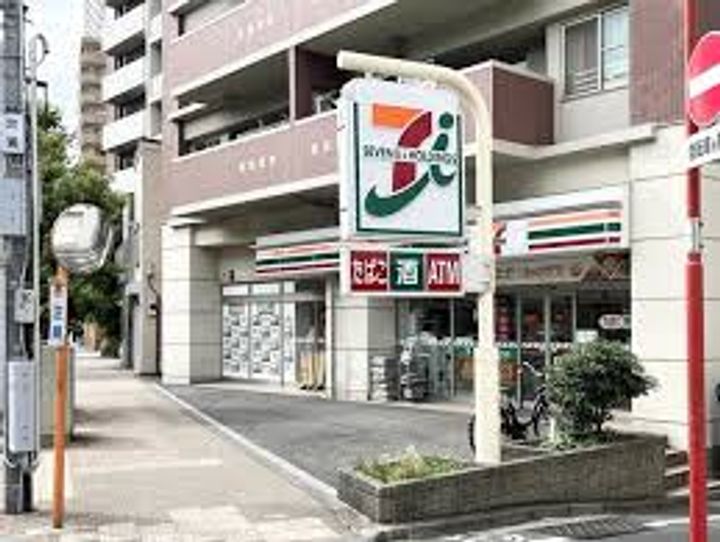 東京都文京区大塚6(一戸建)の賃貸物件の周辺