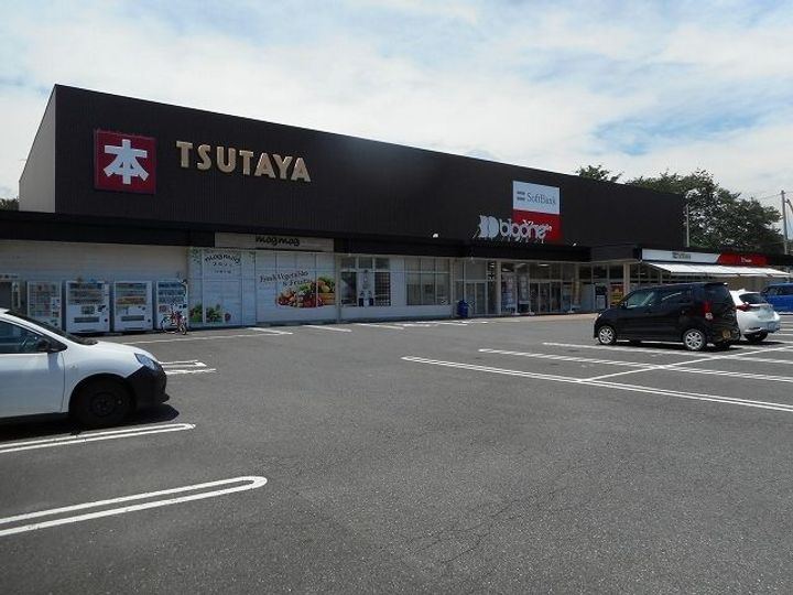 栃木県宇都宮市竹林町(アパート)の賃貸物件の周辺