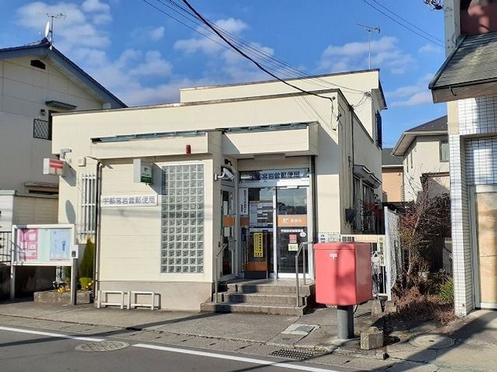 栃木県宇都宮市竹林町(アパート)の賃貸物件の周辺
