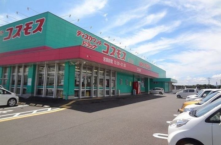 エレンシアM IIの周辺