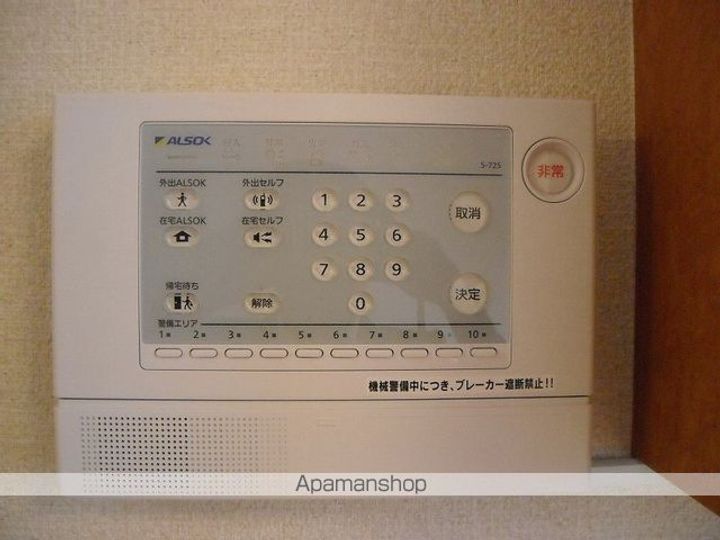 レオパレスRUHEN HEIMの内装