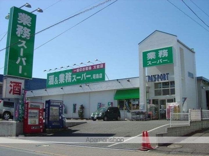 レオパレスRUHEN HEIMの周辺