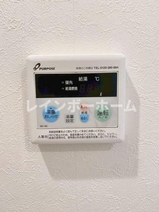 千葉県船橋市坪井東1(アパート)の賃貸物件の内装