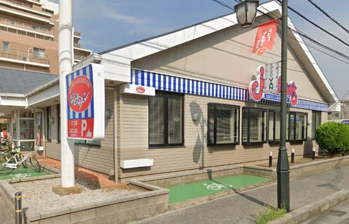 千葉県船橋市坪井東1(アパート)の賃貸物件の周辺