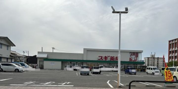 サンピア花月の周辺