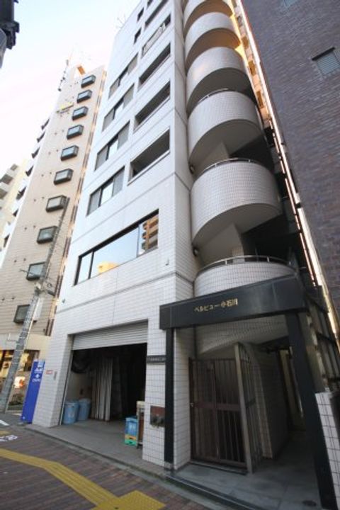 ベルビュー小石川の外観