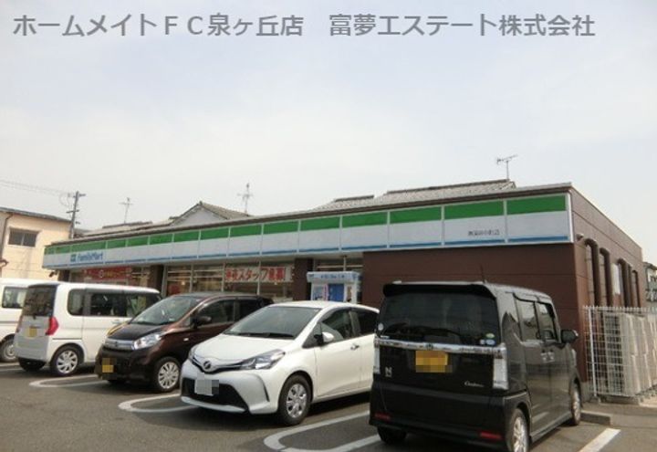 向ヶ丘第2-76号棟の周辺