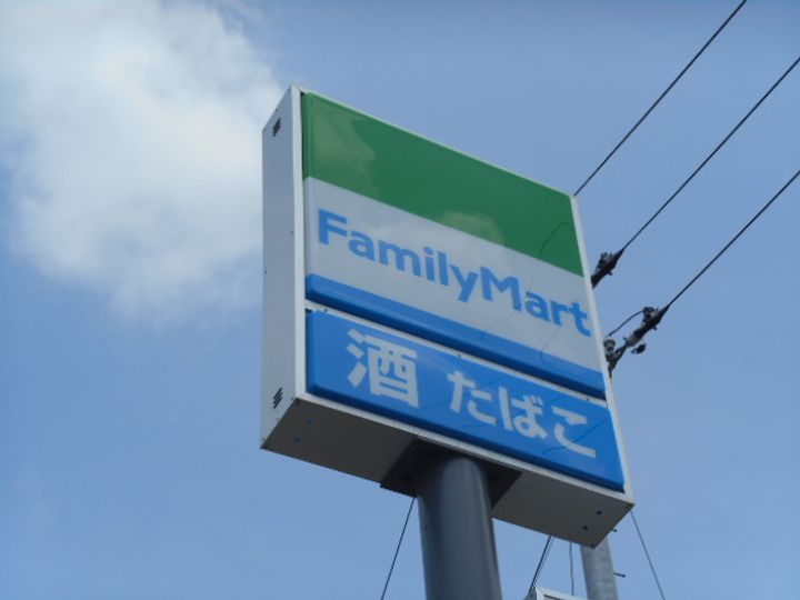 (仮称)長町6丁目新築マンションの周辺