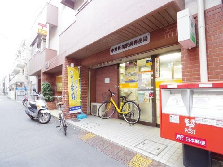 東京都中野区本町4(マンション)の賃貸物件の周辺